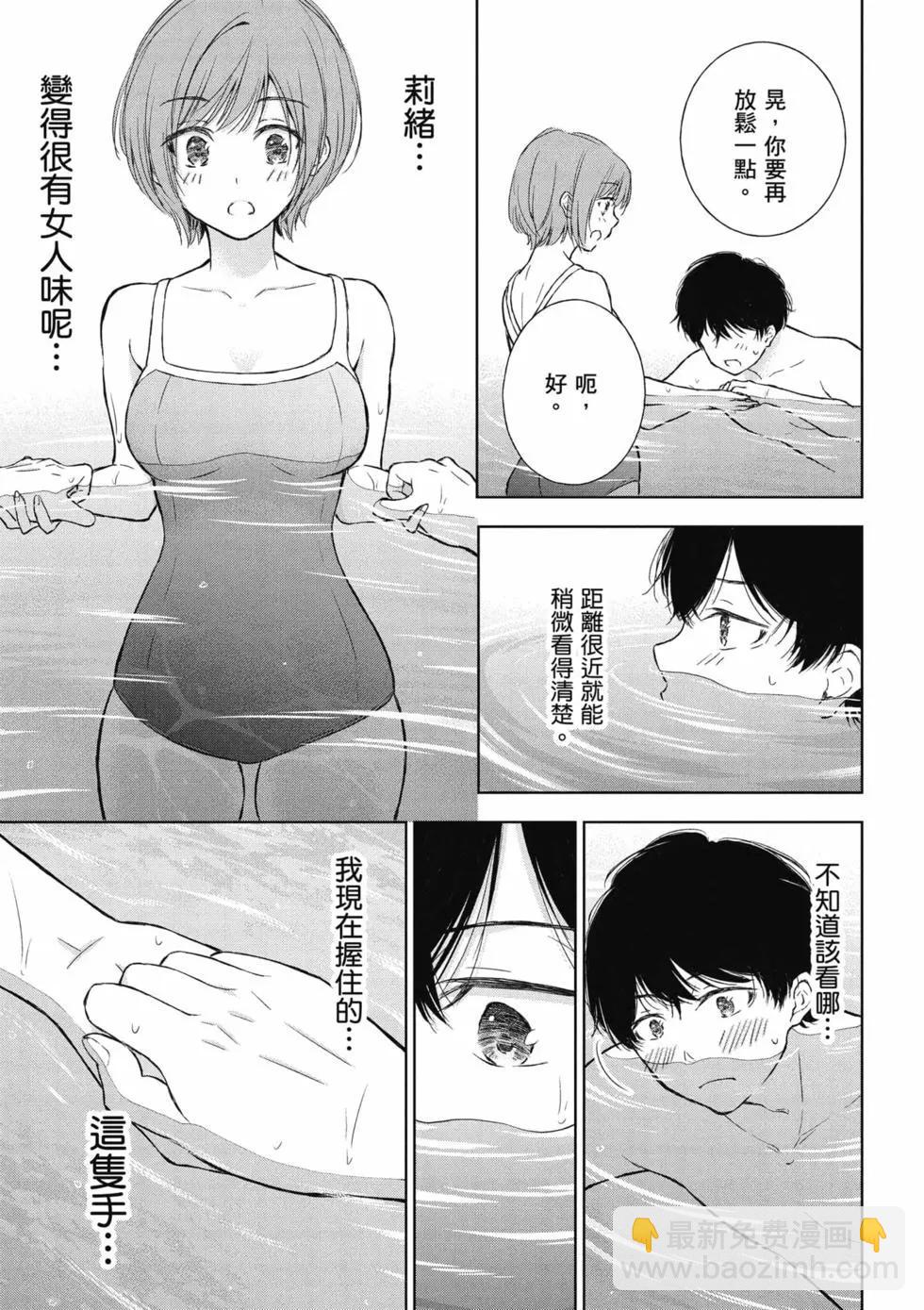 第02卷33