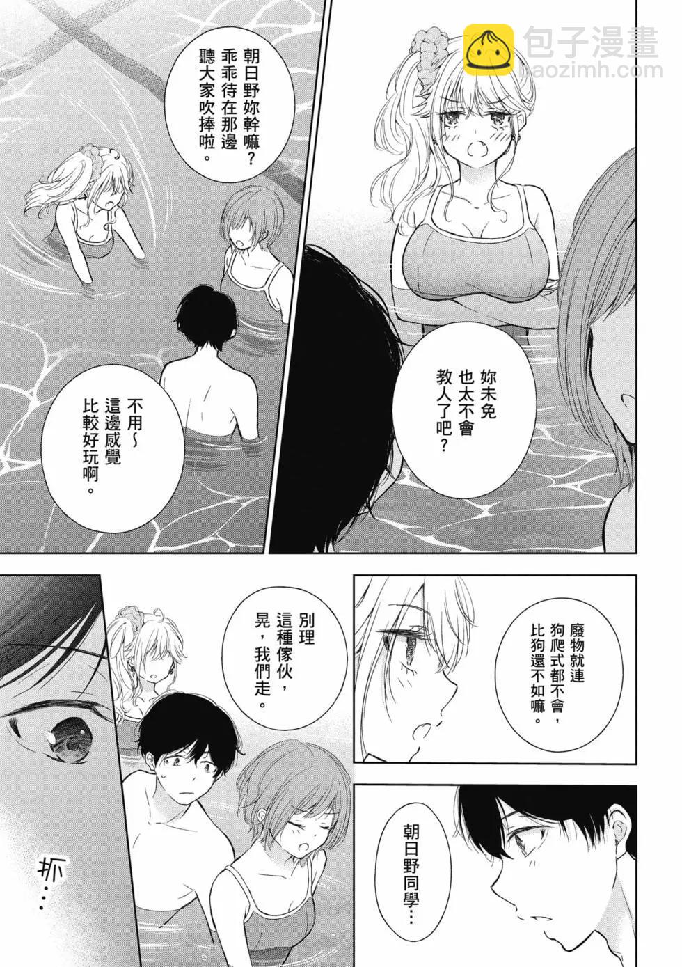 第02卷35
