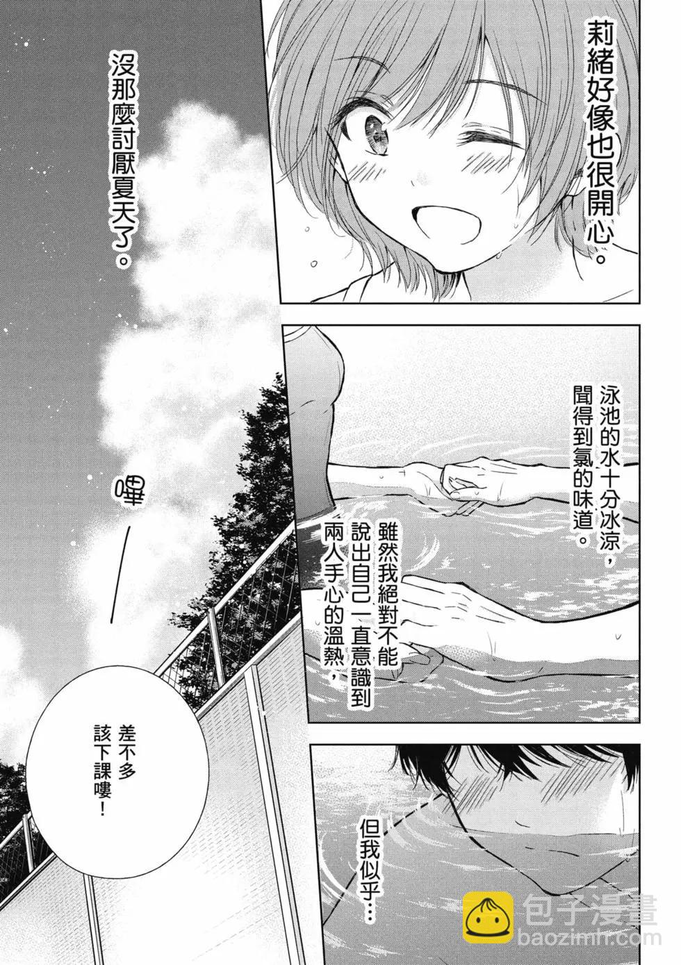 第02卷41
