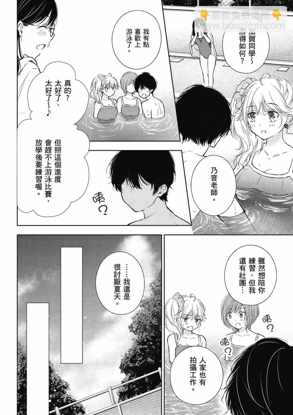 第02卷42