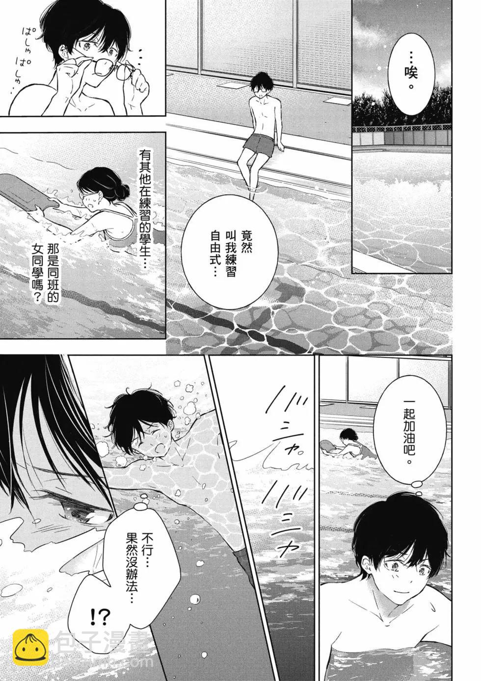 第02卷43