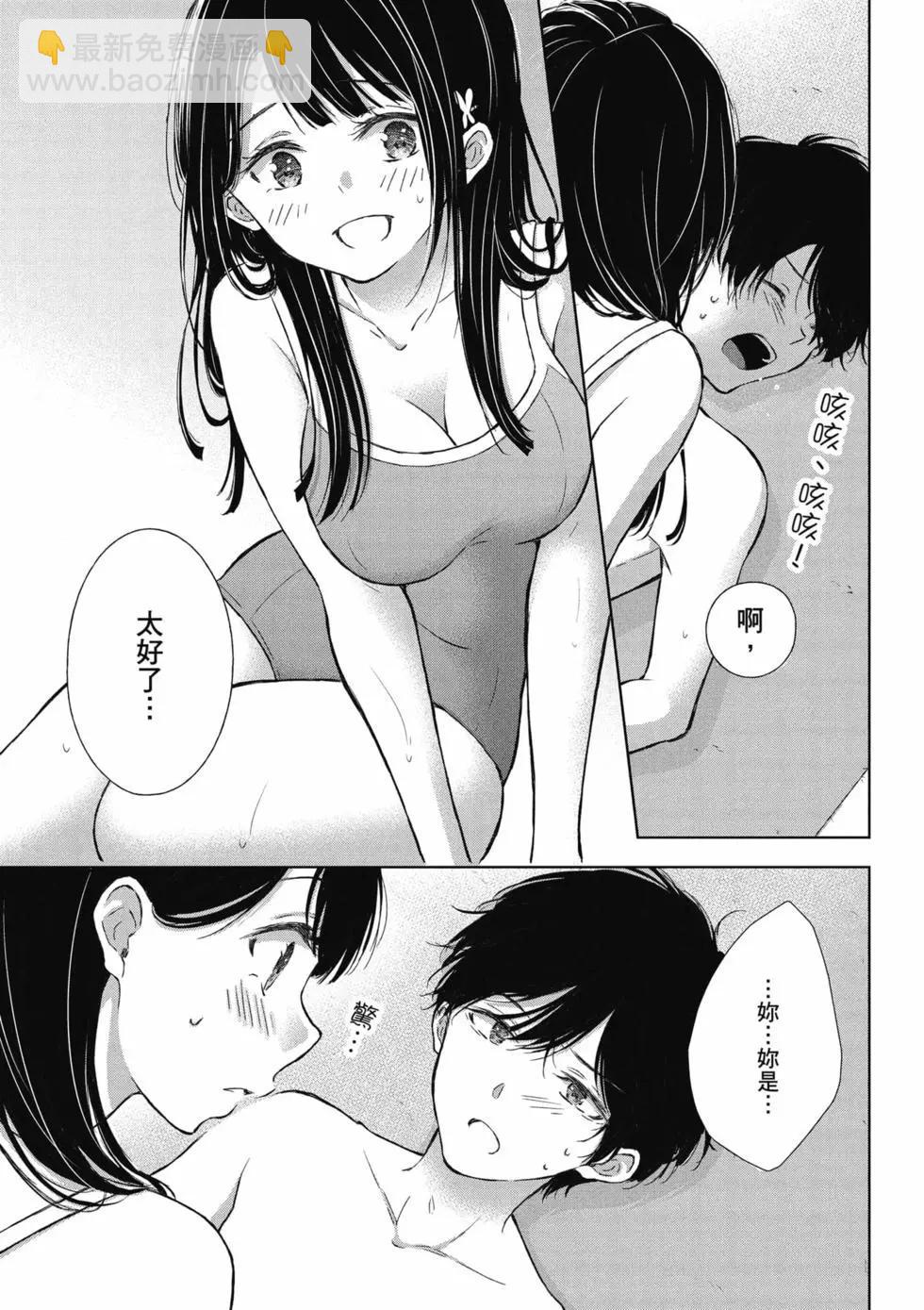 第02卷47