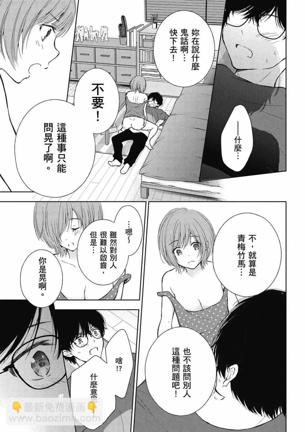 第02卷5