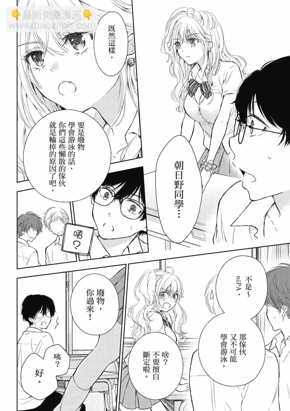 第02卷56