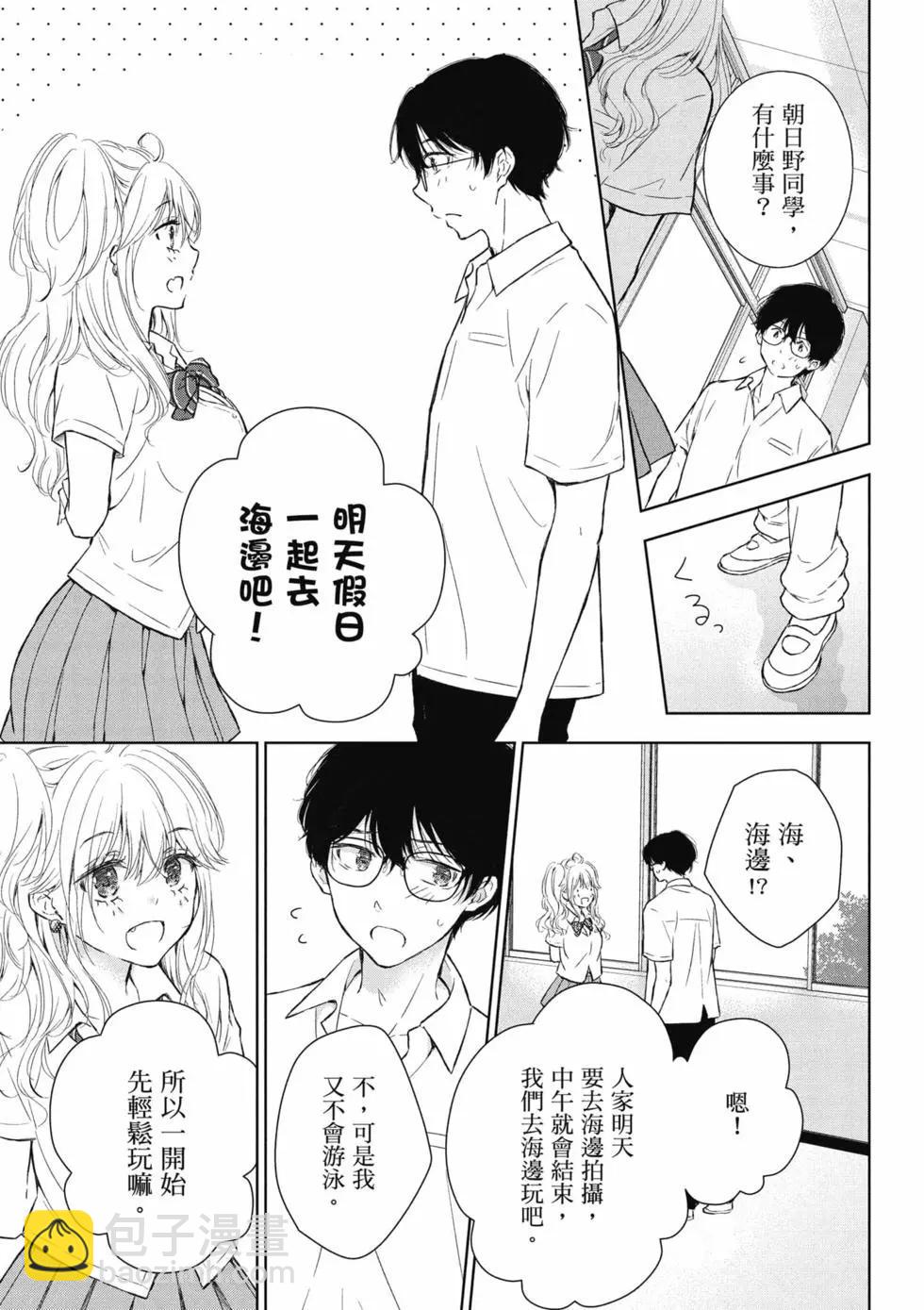第02卷57