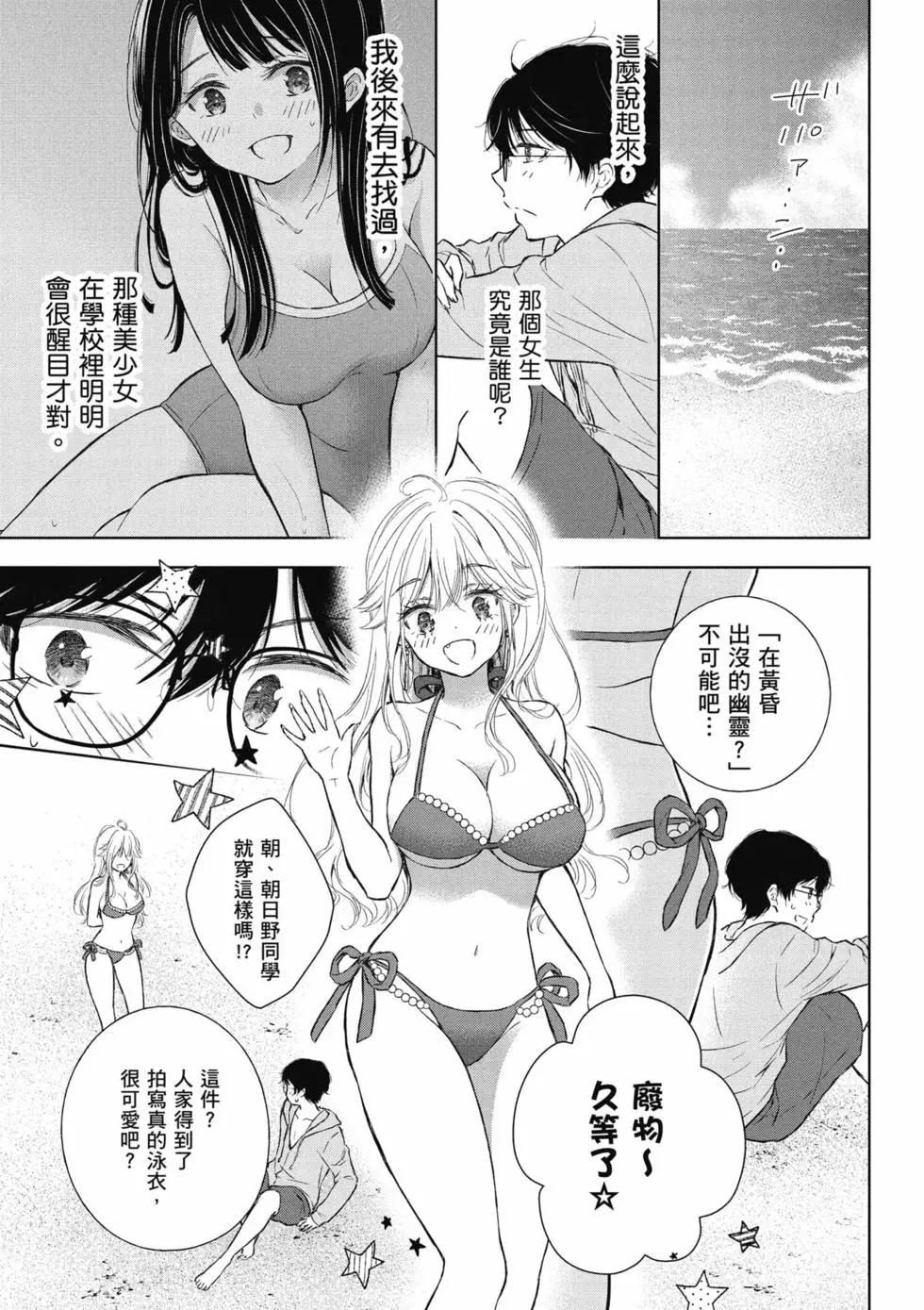 第02卷59
