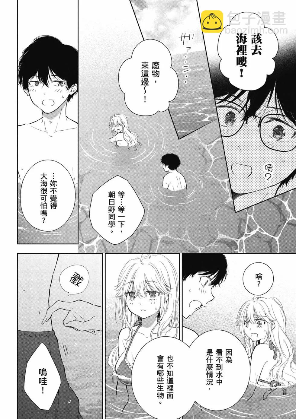 第02卷62