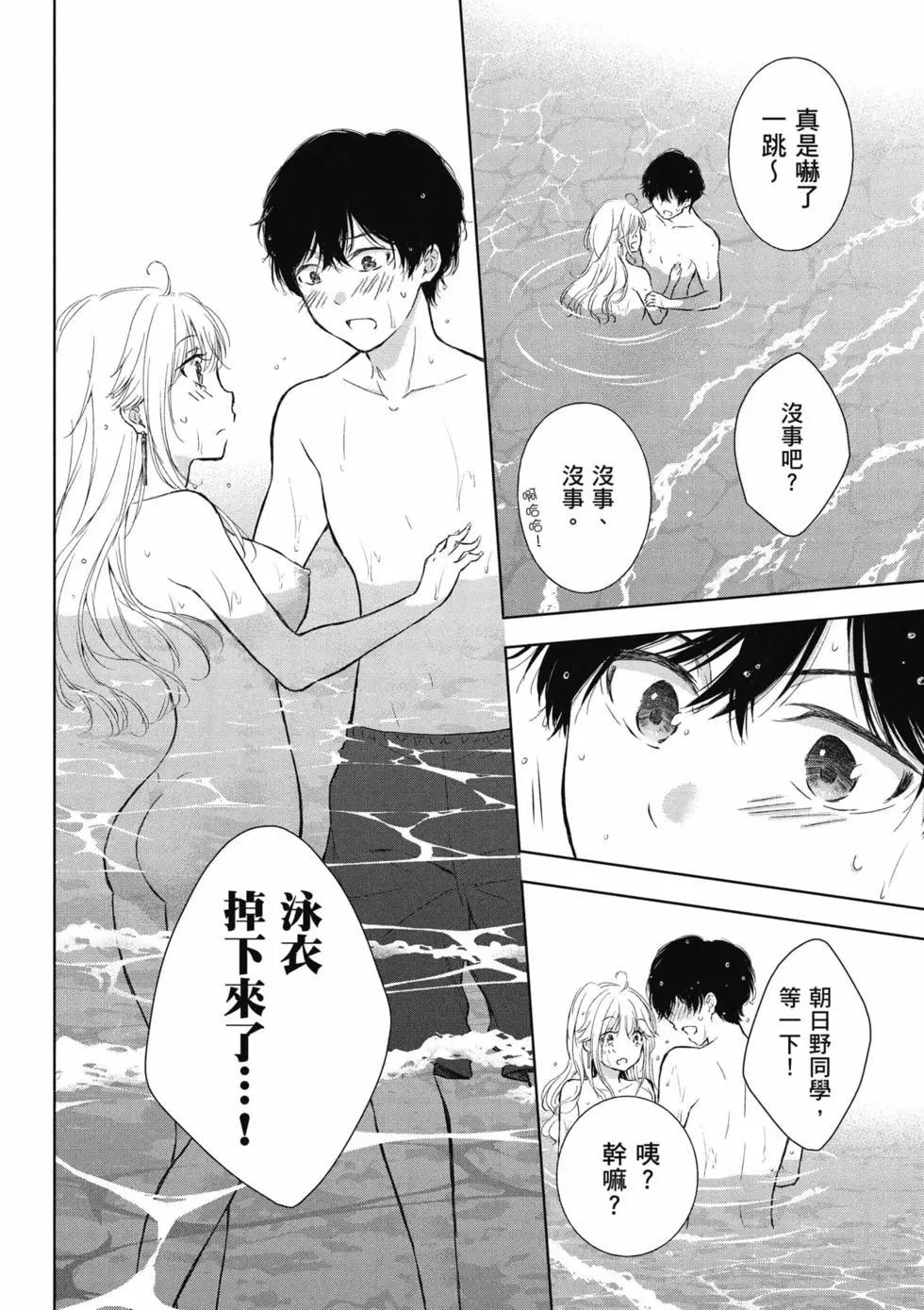 第02卷64