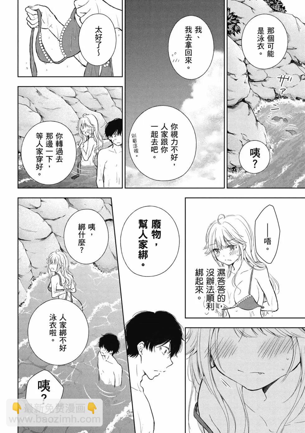 第02卷68