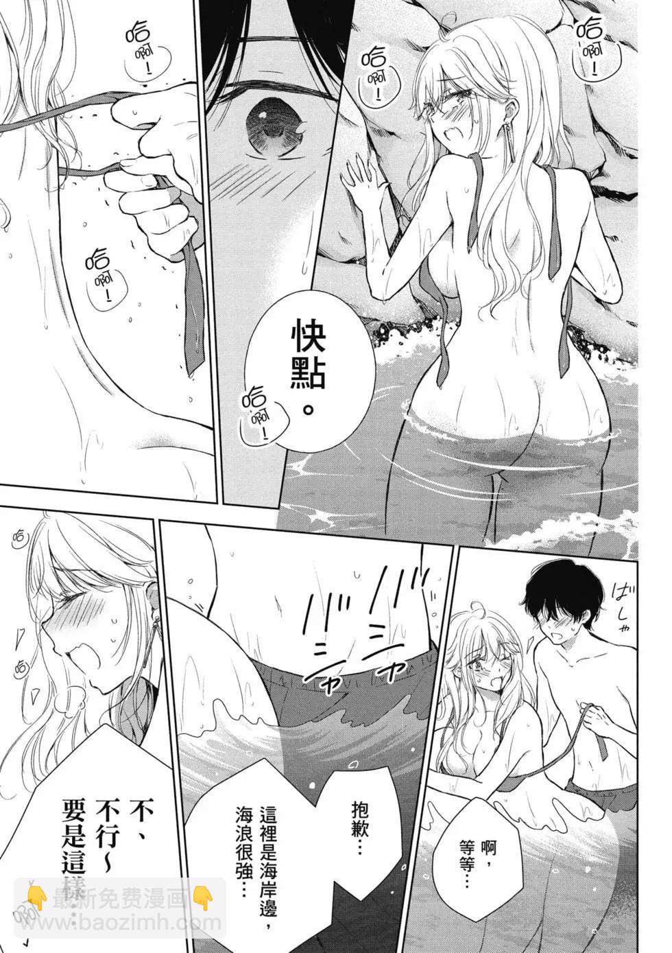 第02卷69