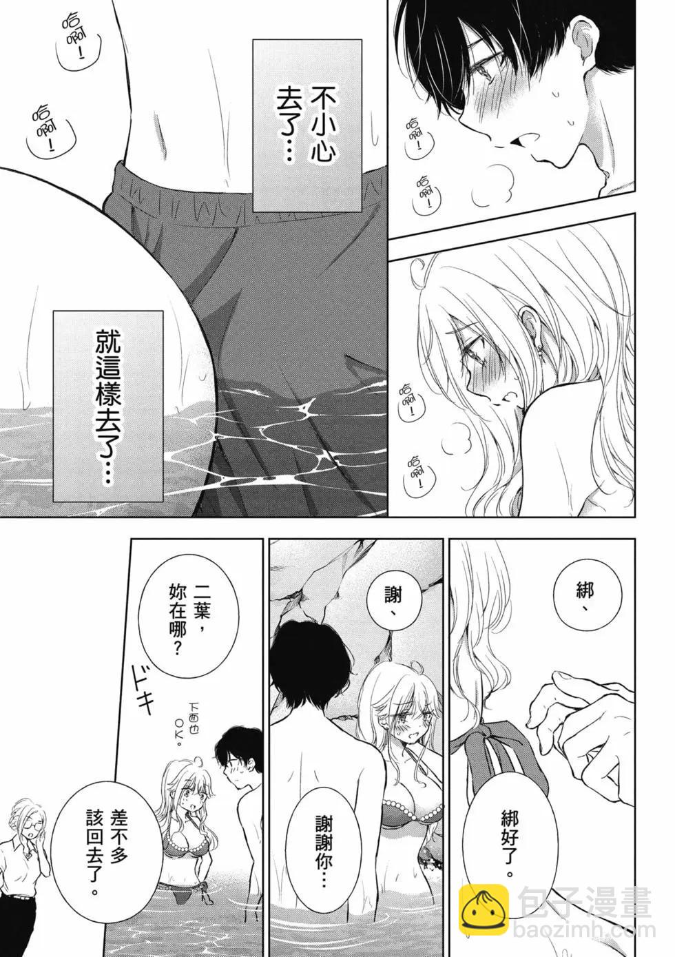 第02卷71