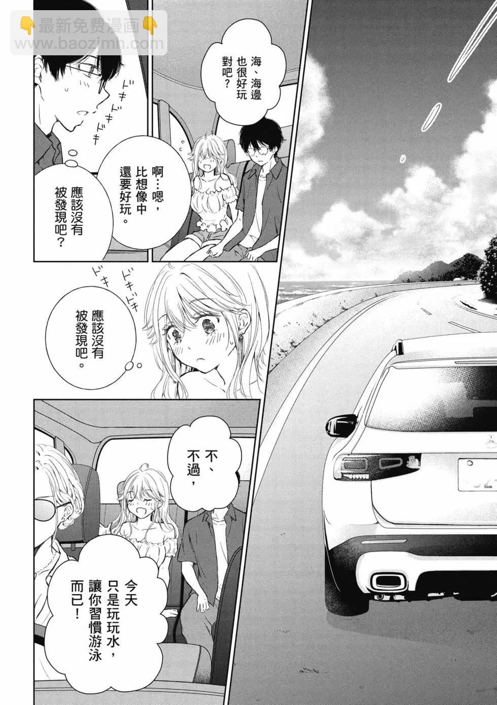 第02卷72