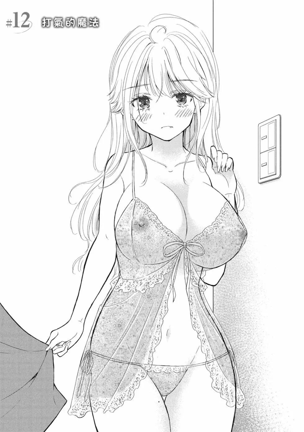 第02卷75