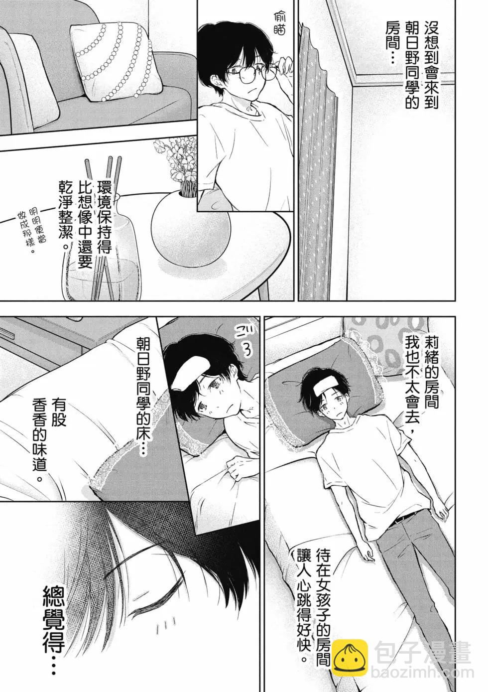 第02卷79