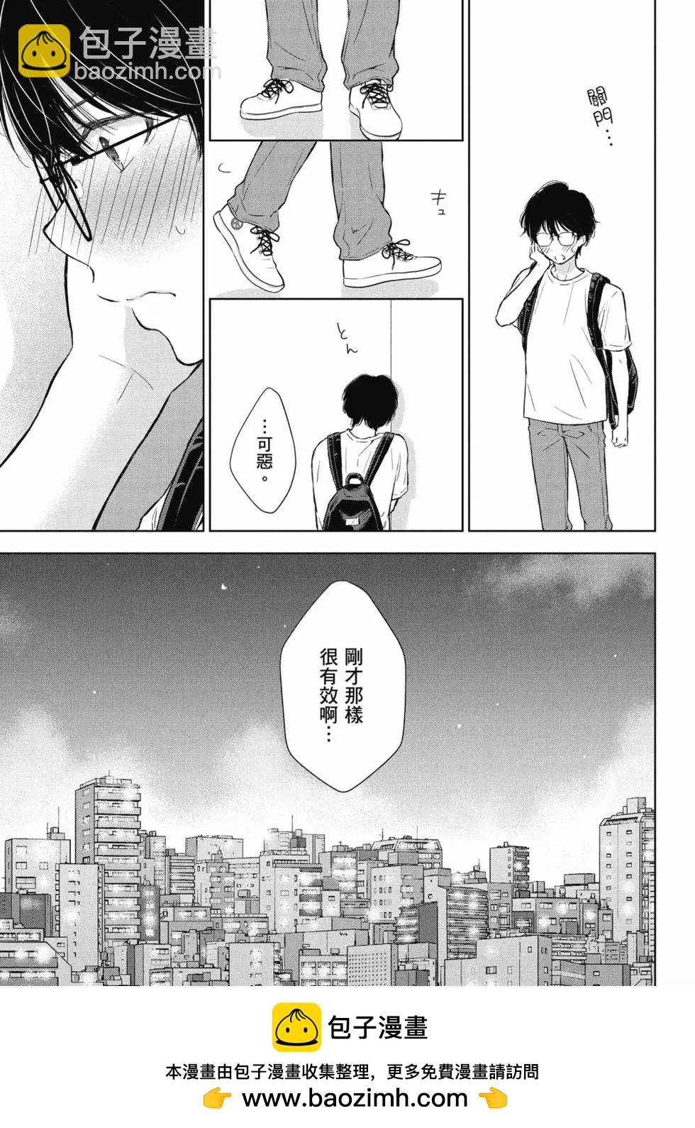 第02卷95