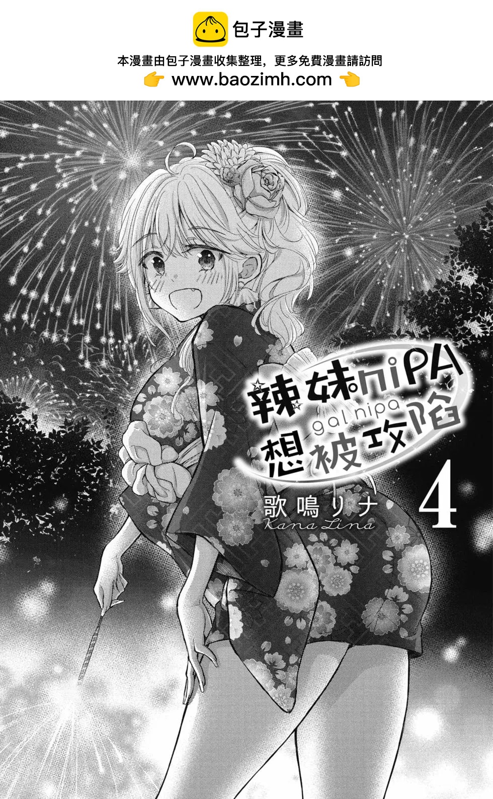第04卷1