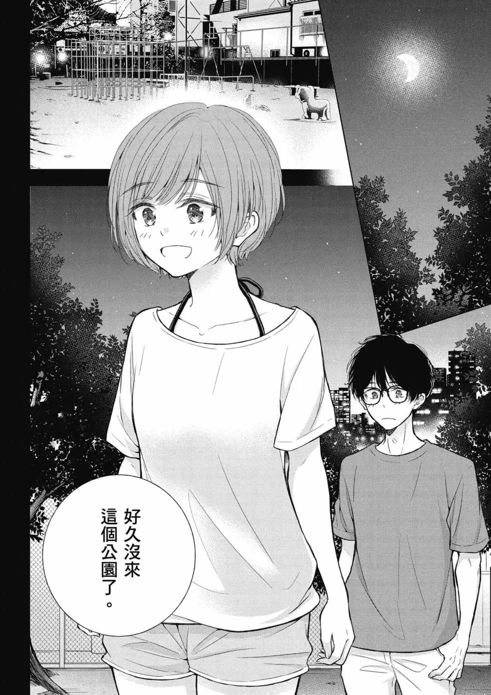 第04卷100