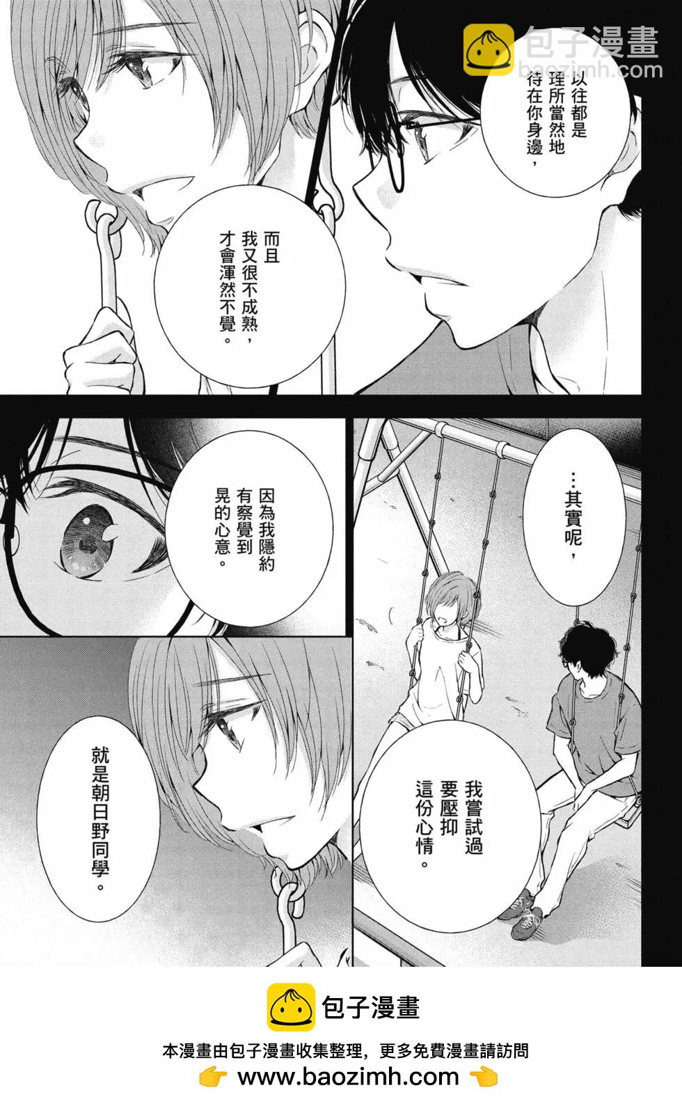 第04卷107