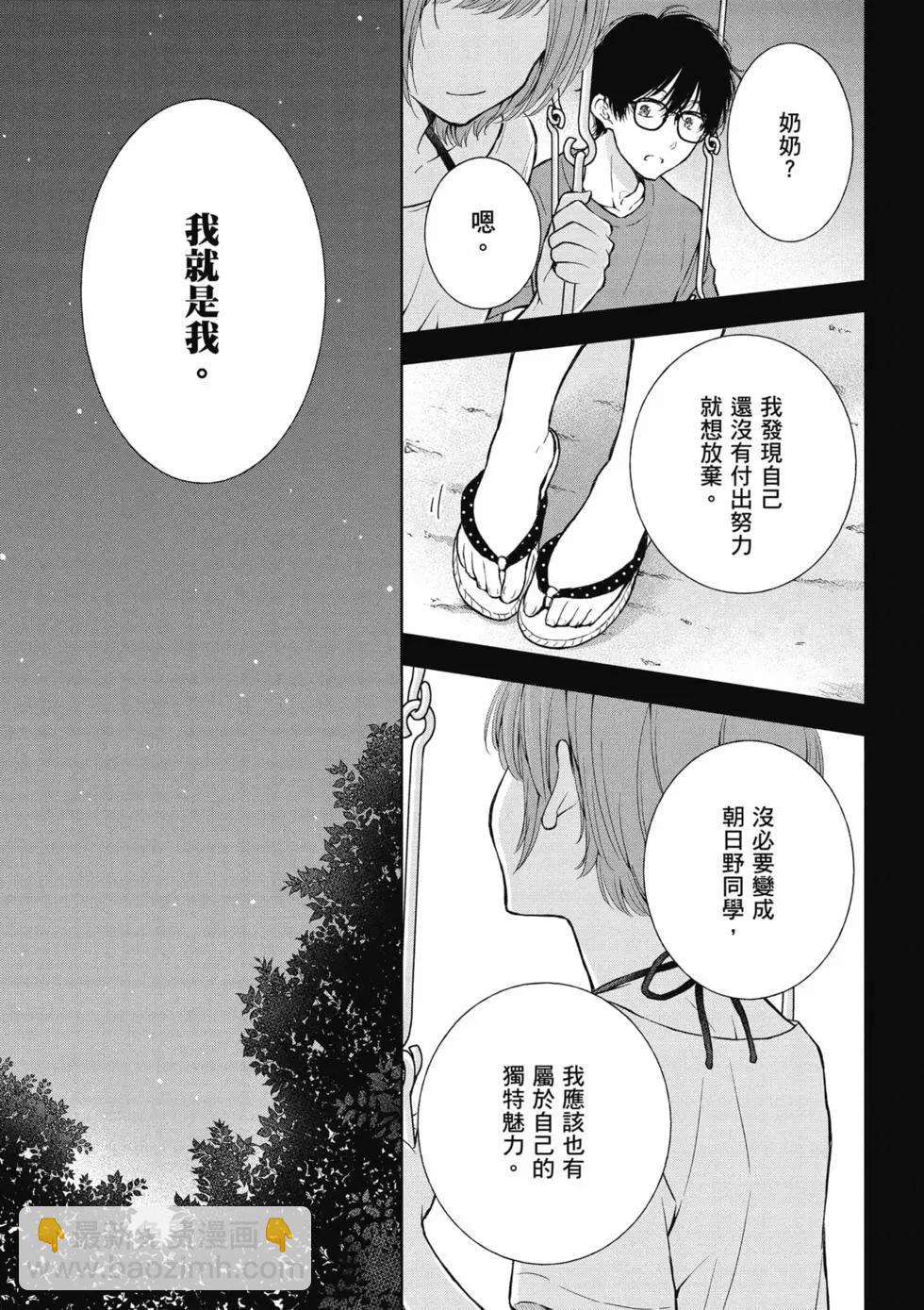 第04卷109