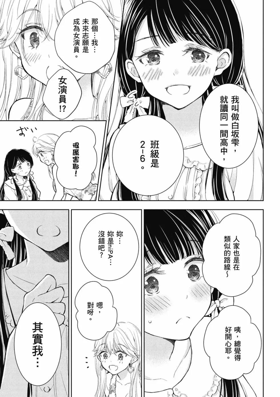 第04卷11