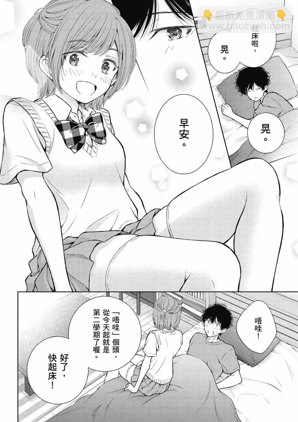 第04卷114
