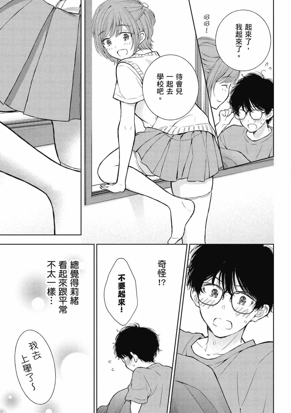 第04卷115