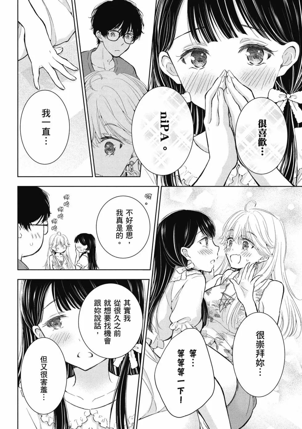第04卷12