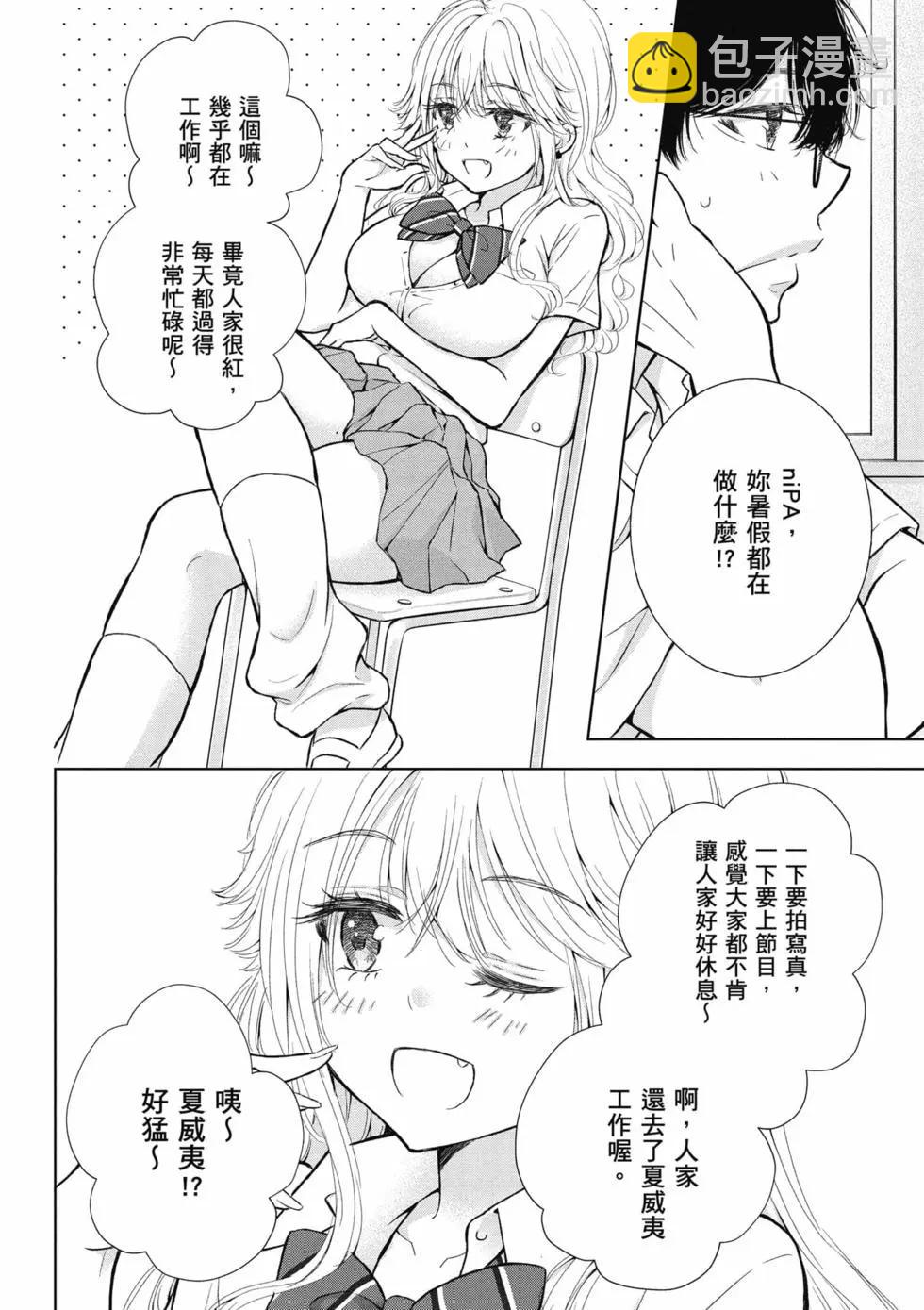第04卷122