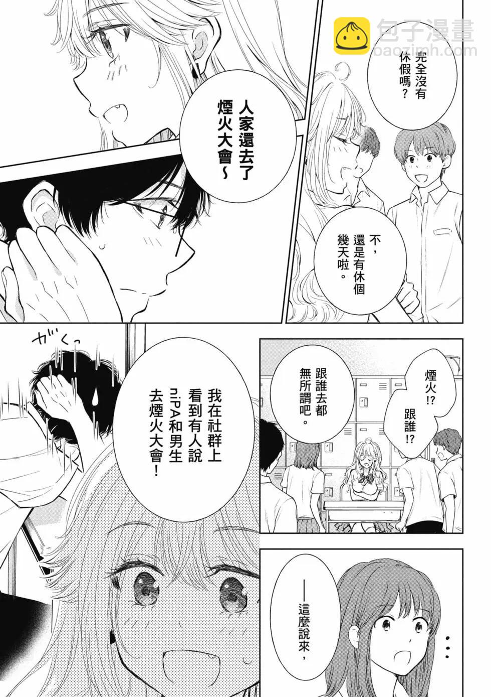 第04卷123