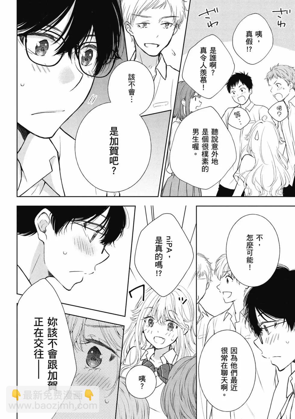 第04卷124