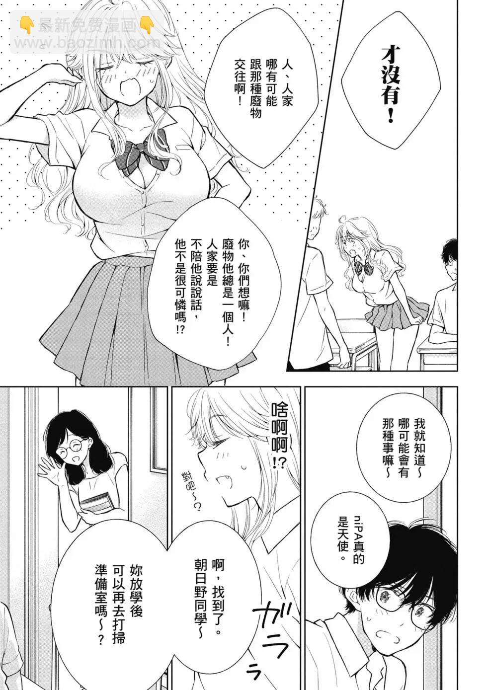 第04卷125