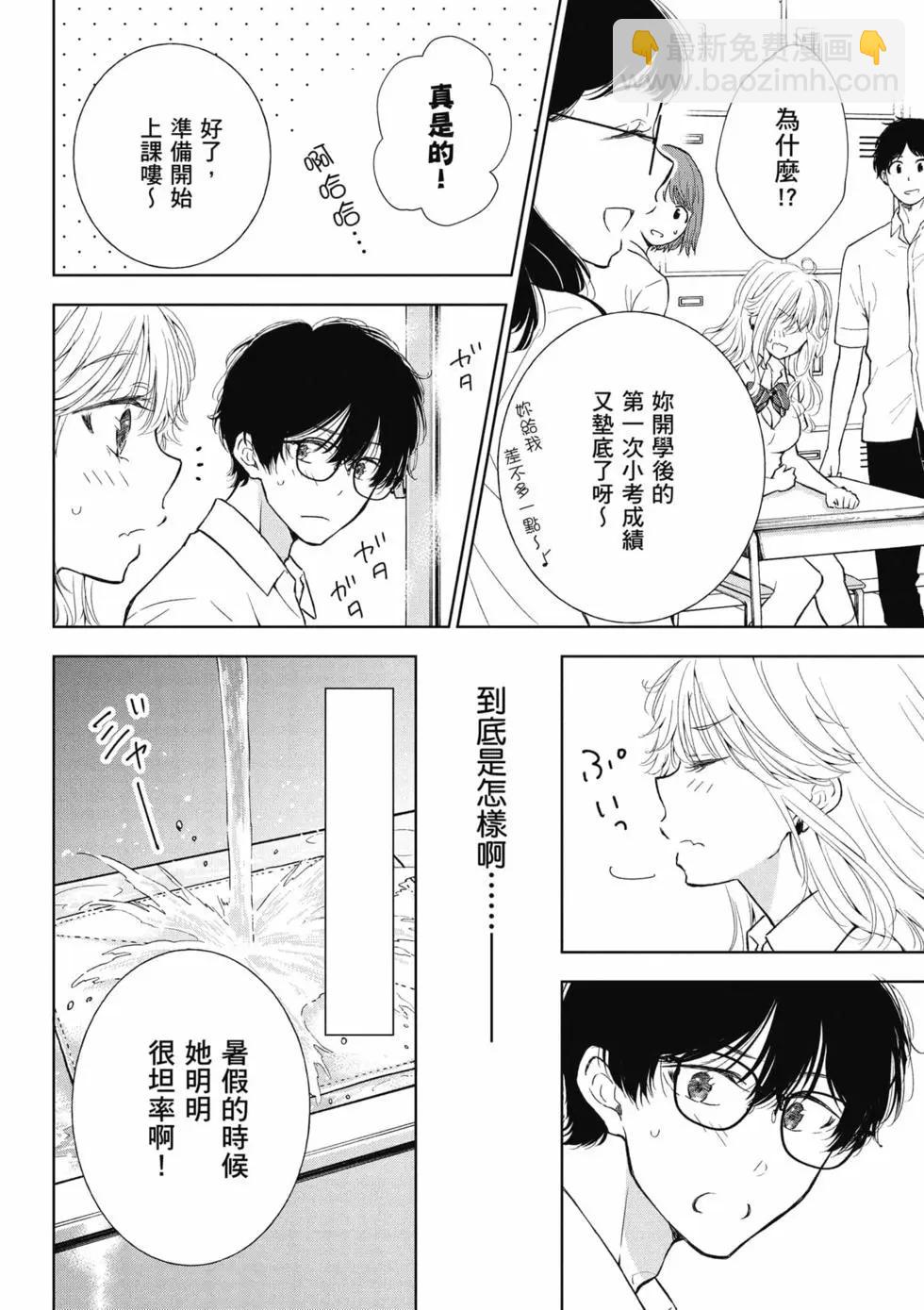 第04卷126
