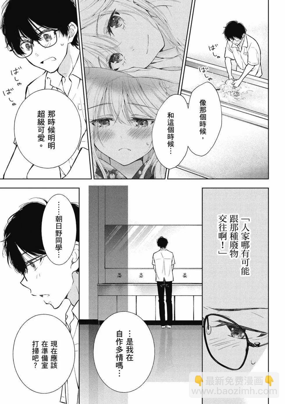 第04卷127