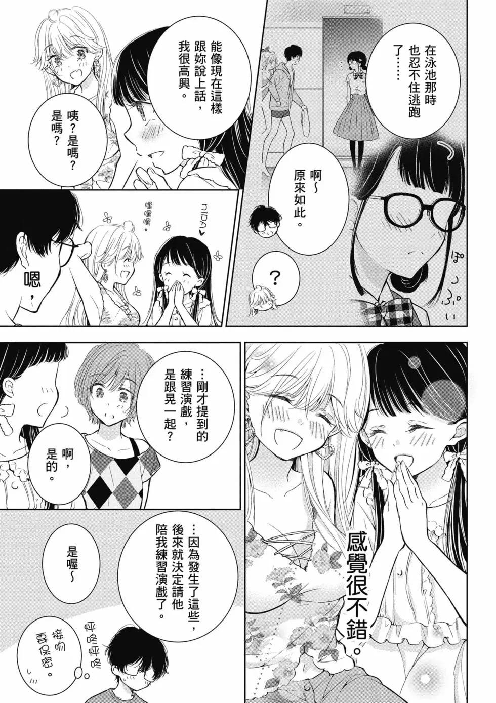 第04卷13