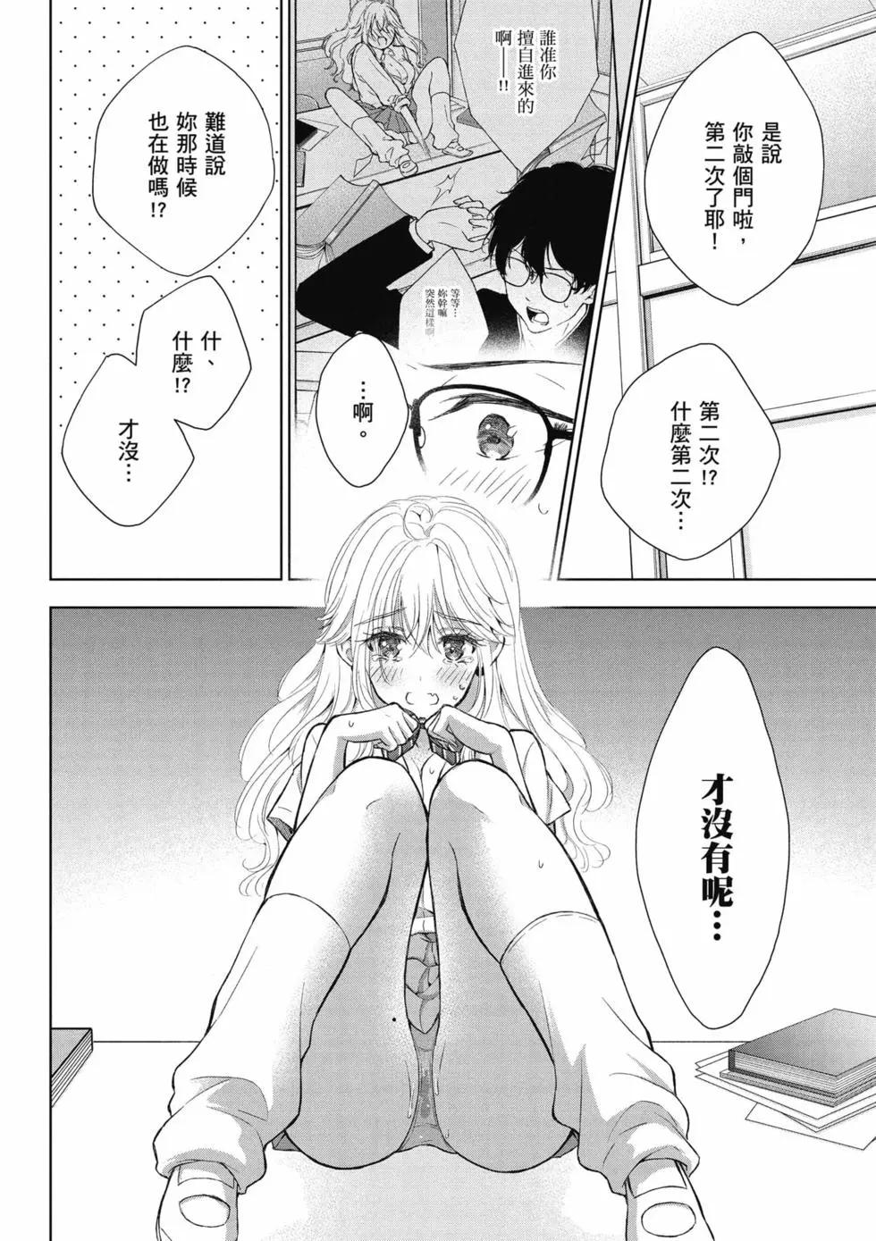 第04卷132