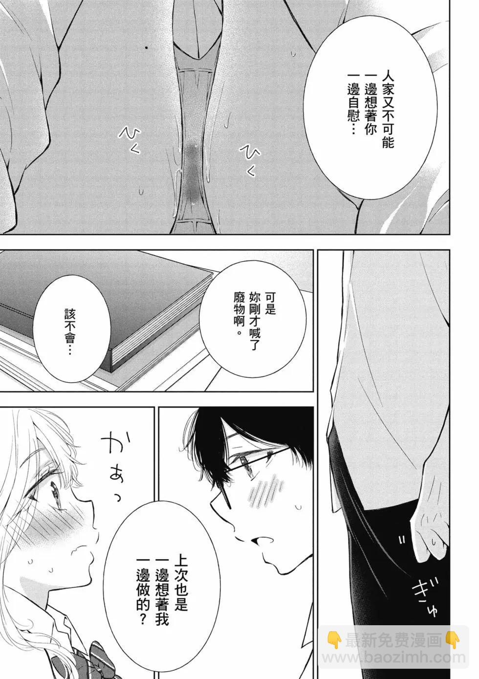 第04卷133