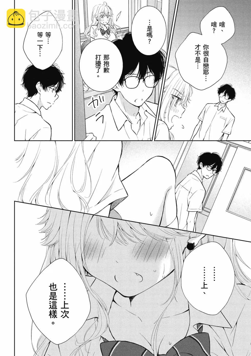 第04卷134