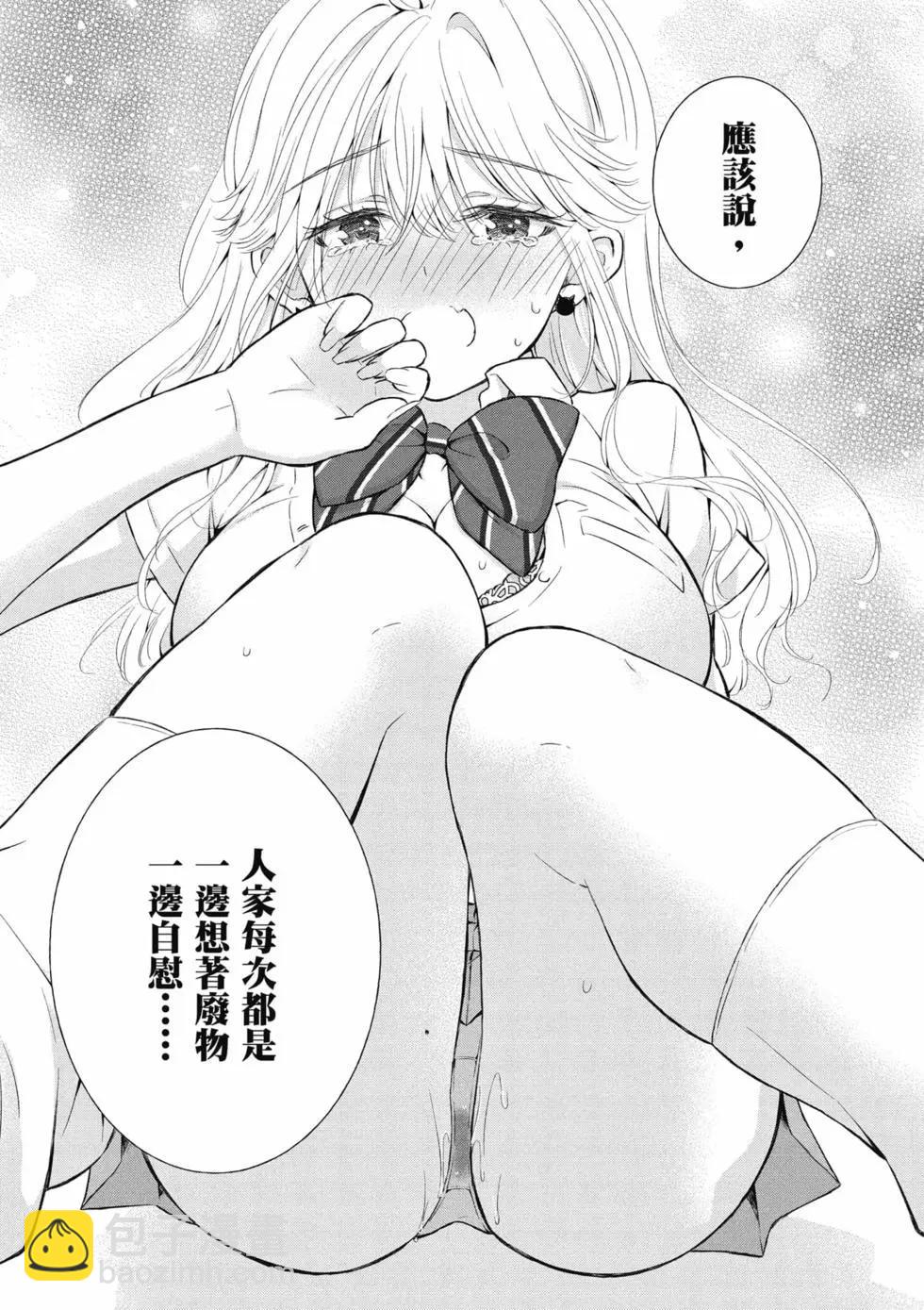 第04卷135