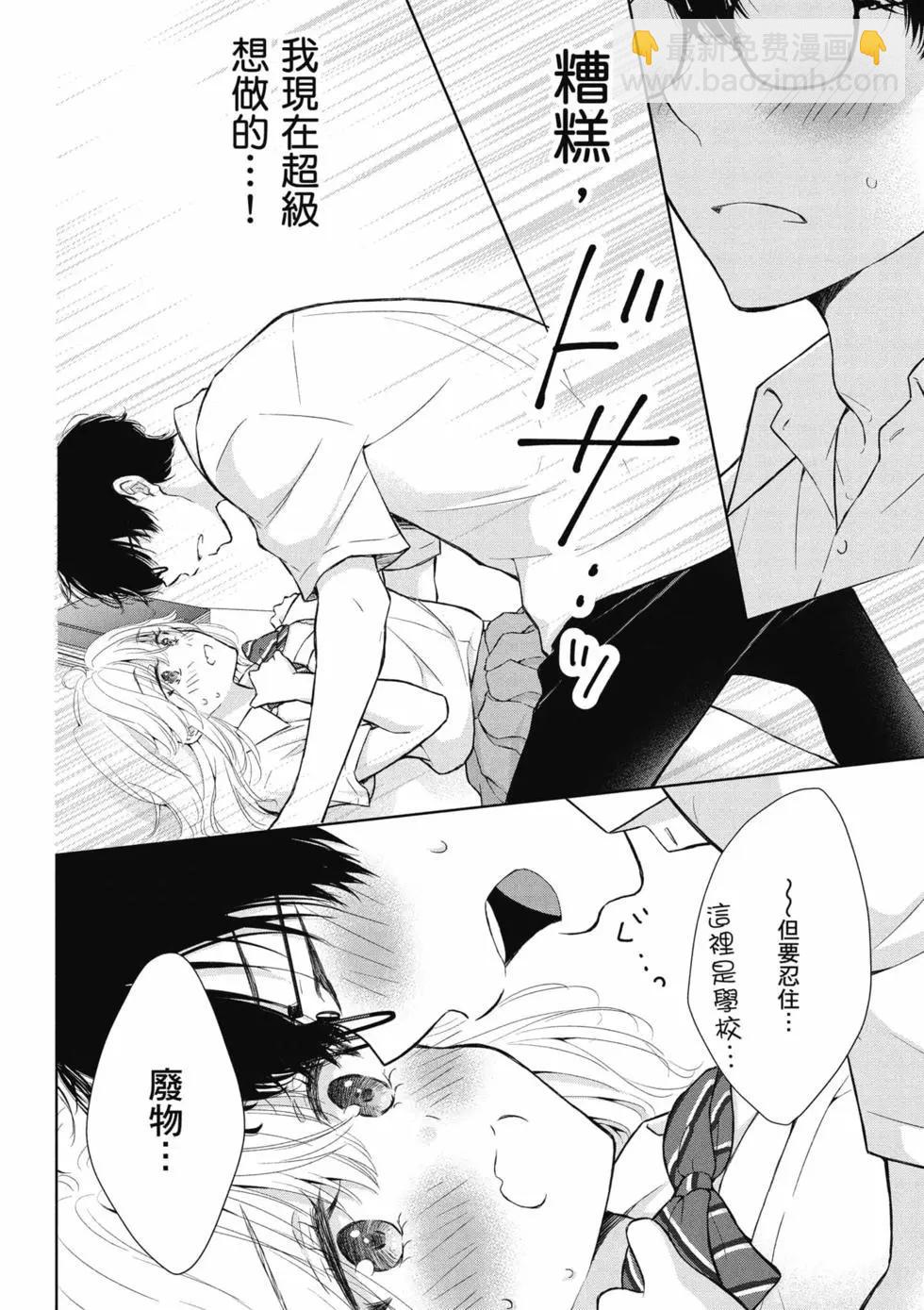 第04卷136