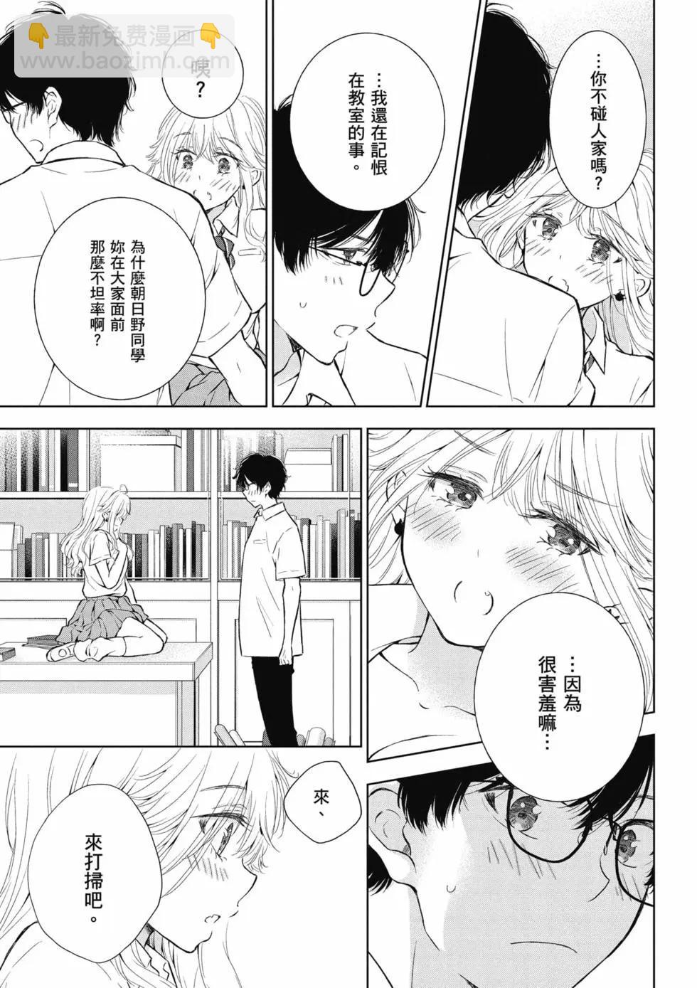 第04卷137