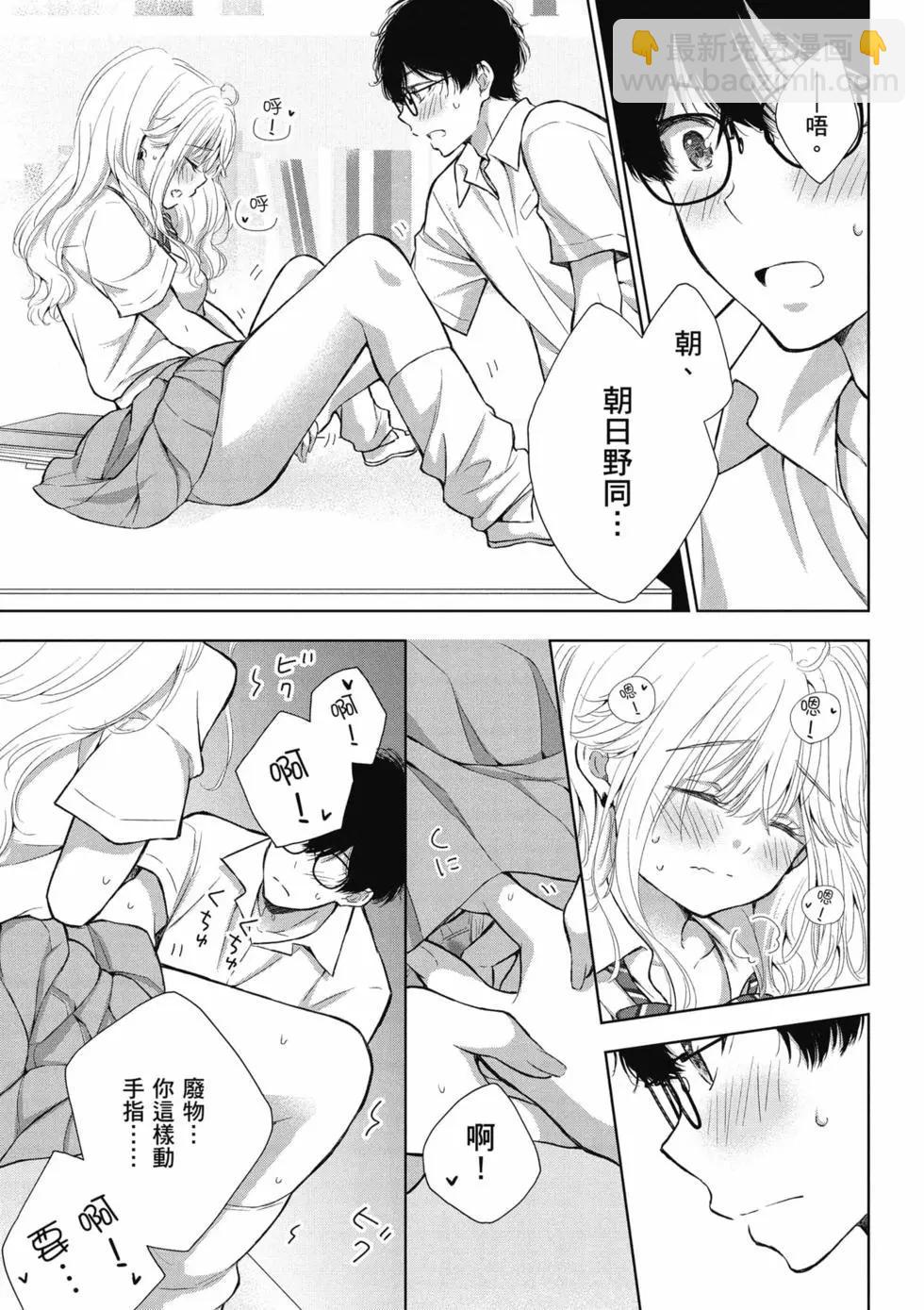 第04卷139