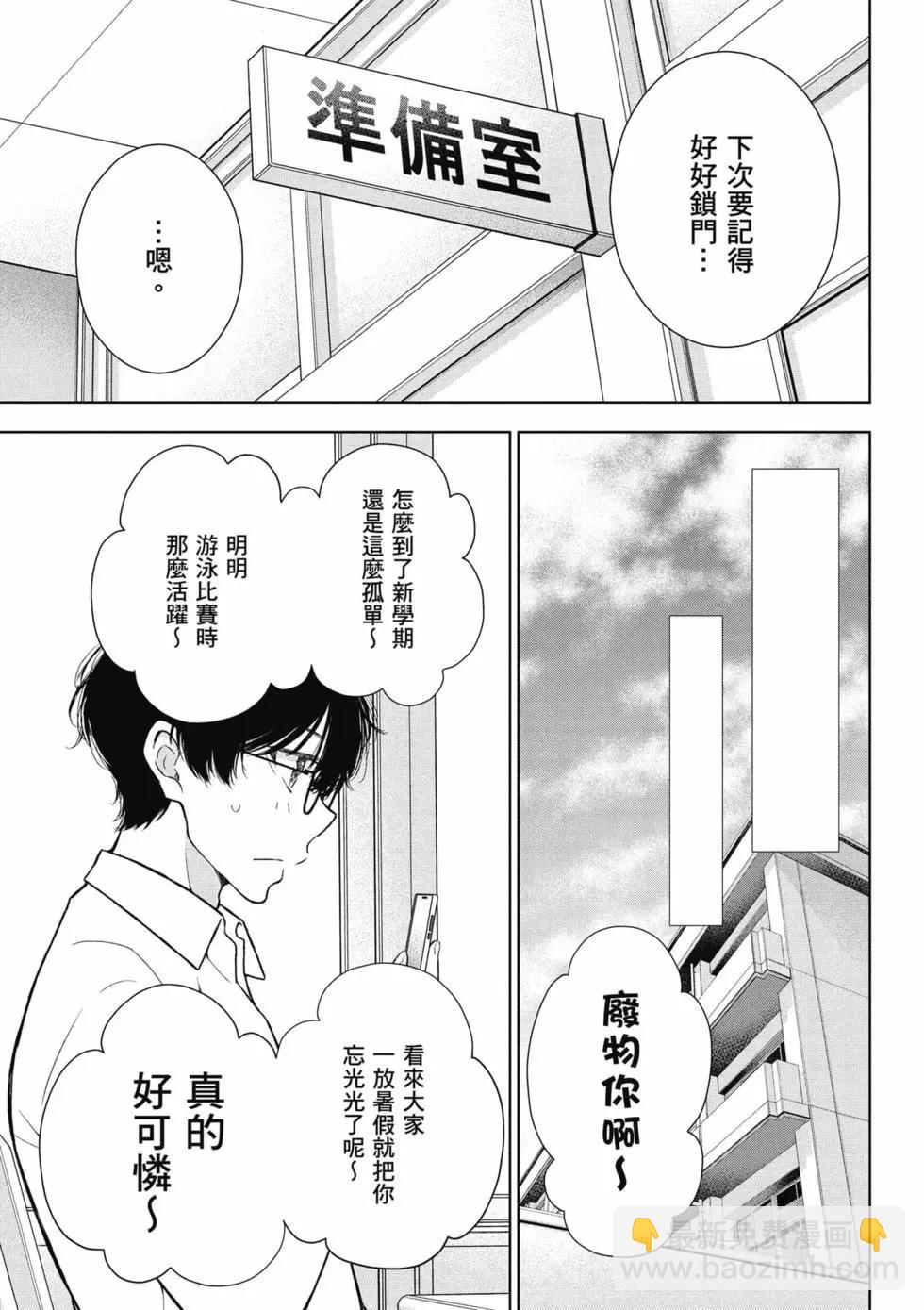 第04卷141