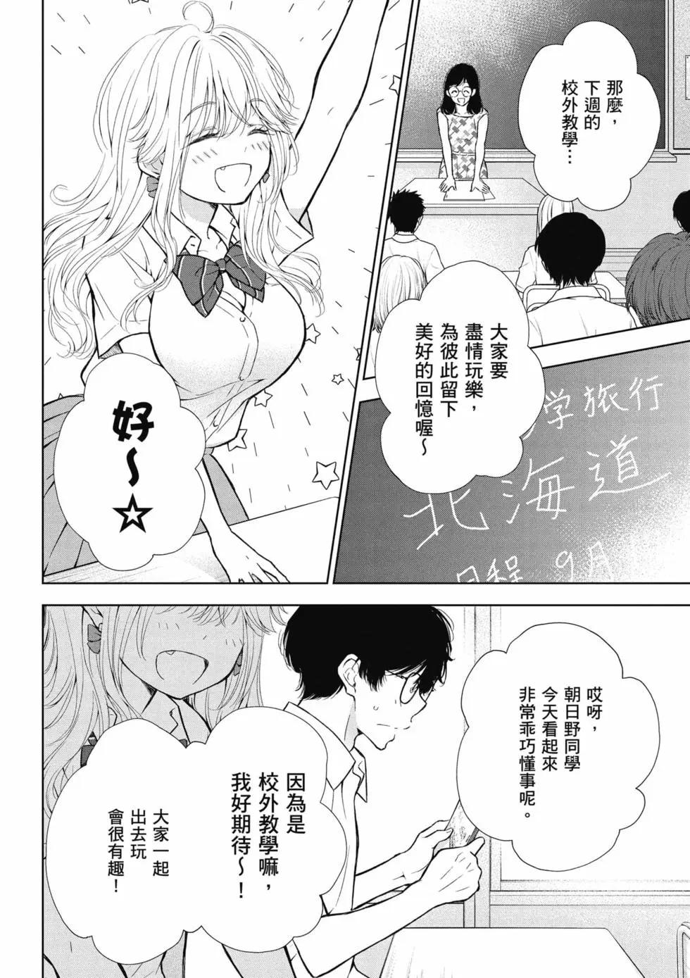 第04卷144