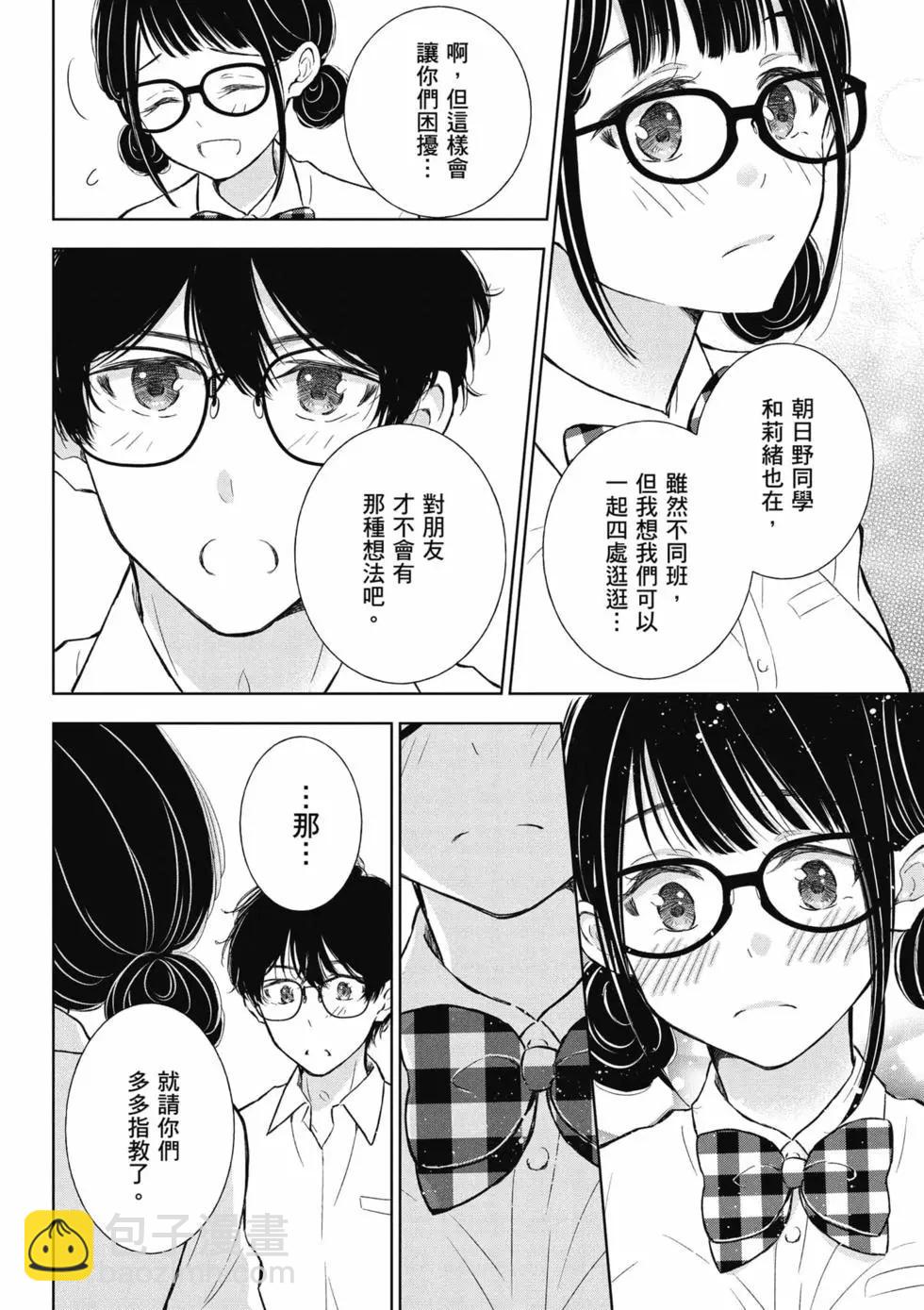 第04卷152