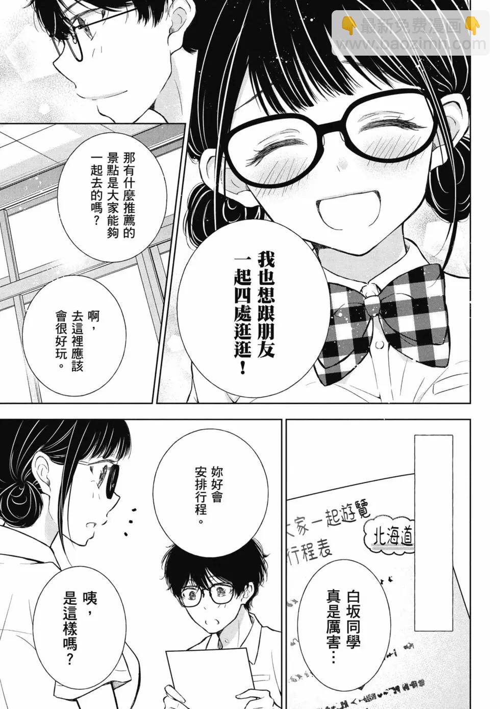 第04卷153