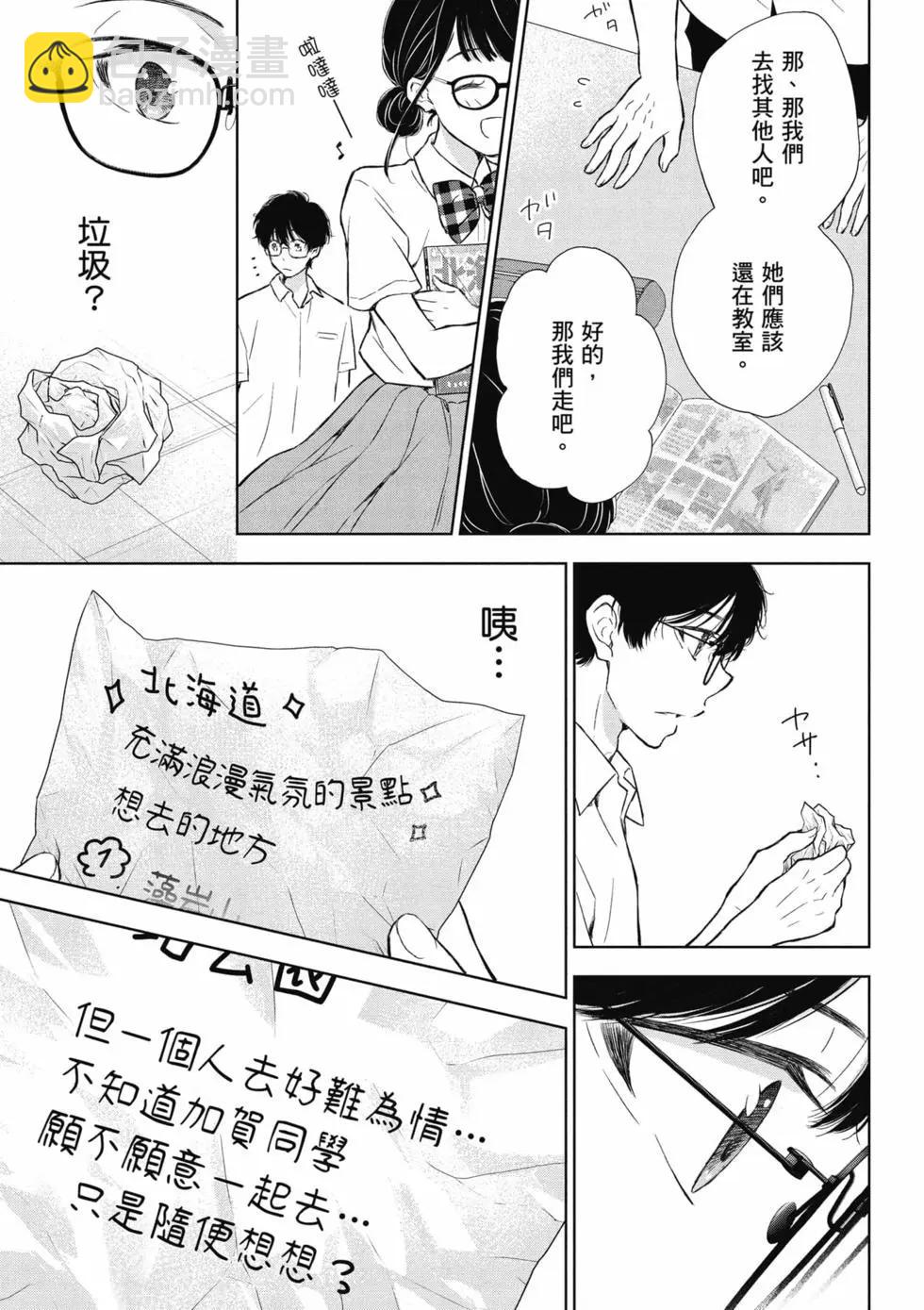 第04卷155
