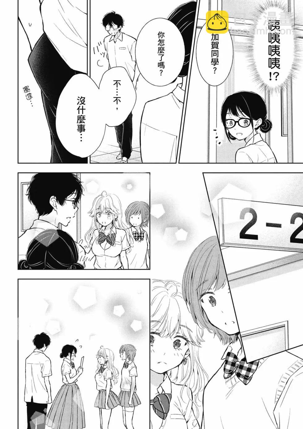 第04卷156