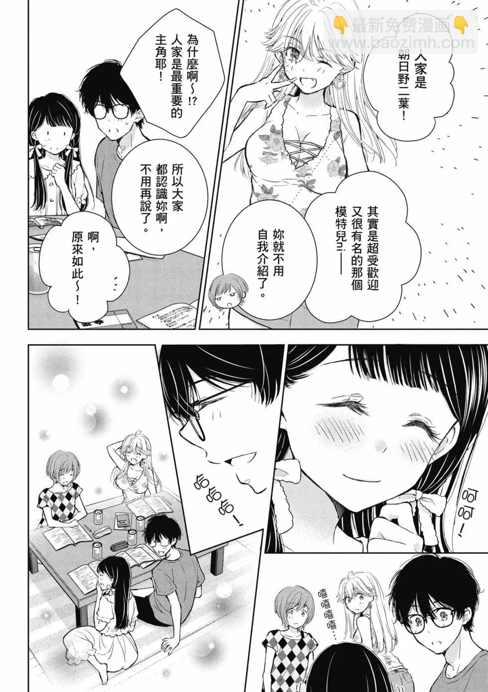 第04卷16