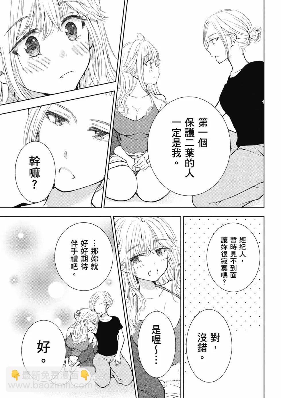 第04卷163