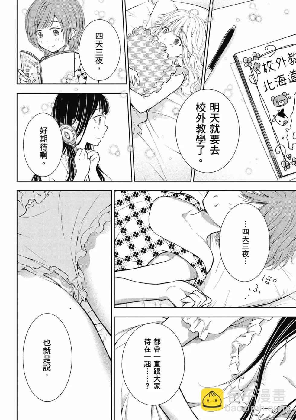 第04卷164